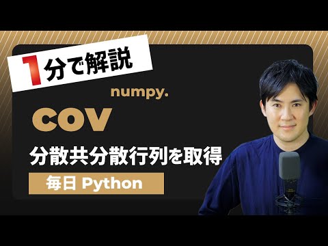 278covサムネイル