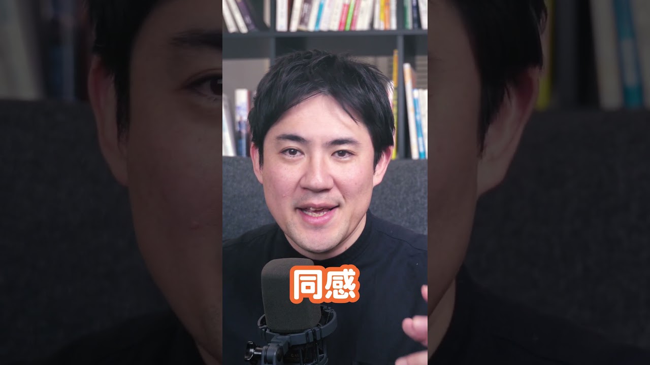 AIによって人々の職場奪われた結果どうなるか？